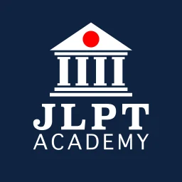 JLPT Test Practice N5 to N1 图标
